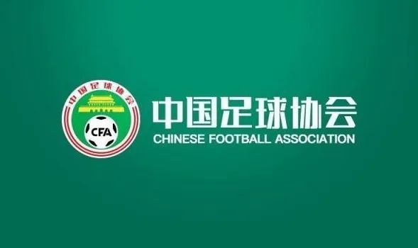 因为昔时办案职员的掉误，致使绑匪关头性的德律风没有被录下来。相干职员承当责任，警方高层则将其视为禁区只字不提。三上义信（佐藤浩市 饰）与媒体苦苦周旋的同时，全力以赴试图打破警方的窠臼，同时针对昔时的案件睁开深切查询拜访。而就在此时，某体育用品商铺老板（绪形直人 饰）的女儿遭到绑架，相干手法竟然与“64案件”完全一致！难不成是凶手再翻案？三上和同侪全力驰驱，警方也投进年夜量人力睁开清查，成果居然发现使人难以置信的奥秘。昭和天皇退出汗青舞台，吸引了无数人的目光。但是即便被时候的尘埃所掩埋，有些事、有些人毕竟会被人